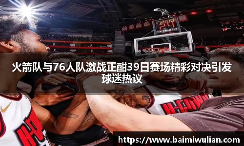恒信彩