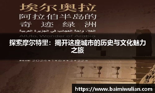 恒信彩