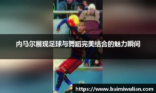 恒信彩