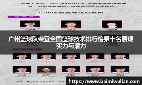 恒信彩-首页