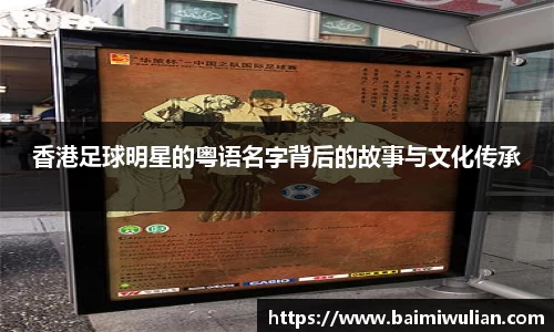 恒信彩首页